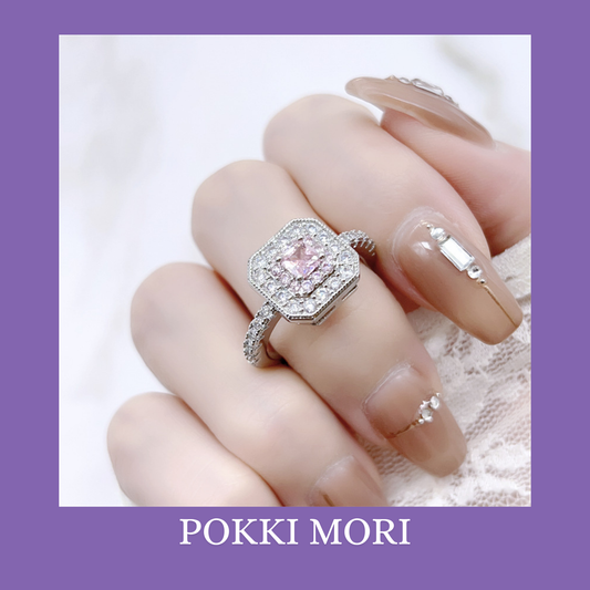 Pink Cubicle saying Sterling Silver 925 Ring Resizable